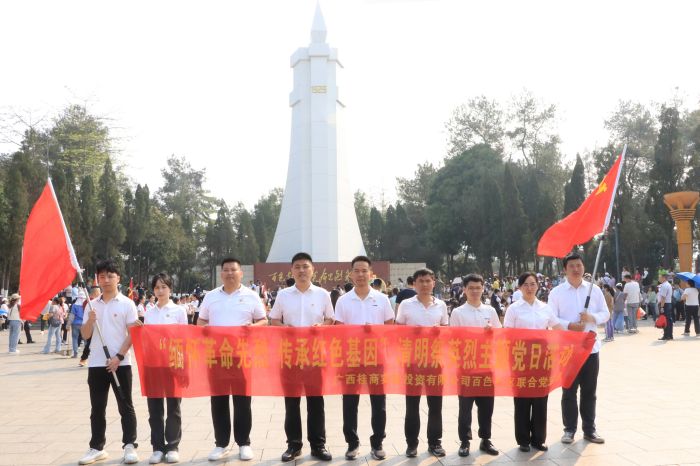 AG�����羺���ֲ�(�й���)������