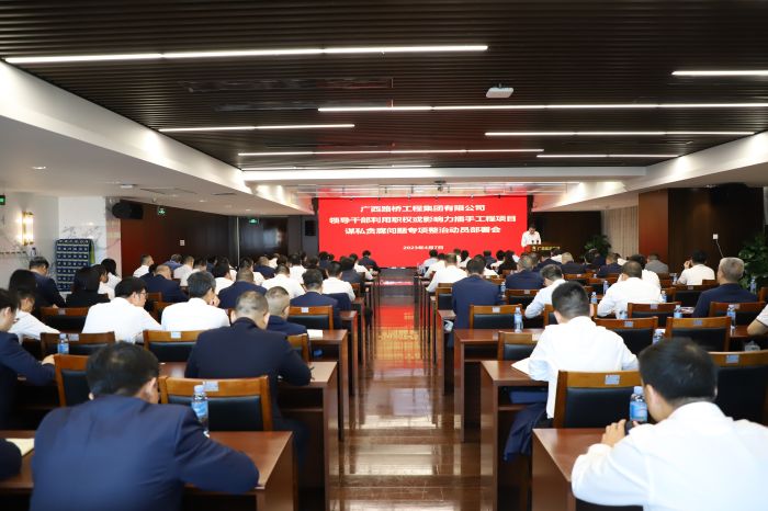 AG�����羺���ֲ�(�й���)������