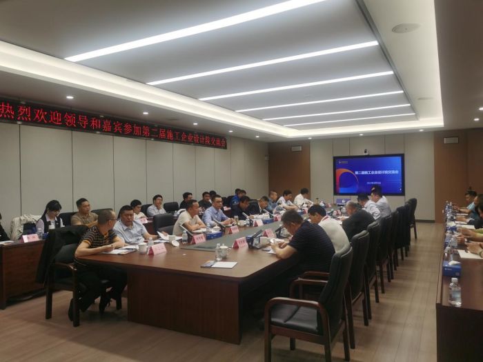 AG超玩会电竞俱乐部(中国区)·集团