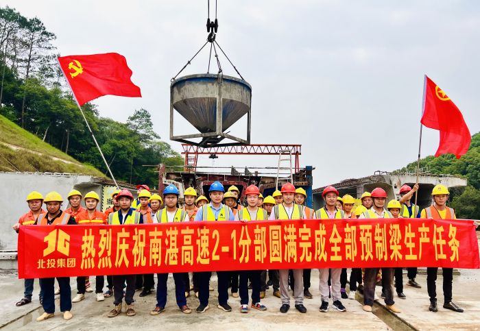 AG超玩会电竞俱乐部(中国区)·集团
