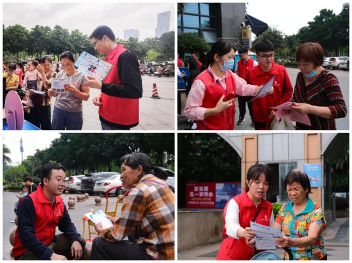 AG�����羺���ֲ�(�й���)������