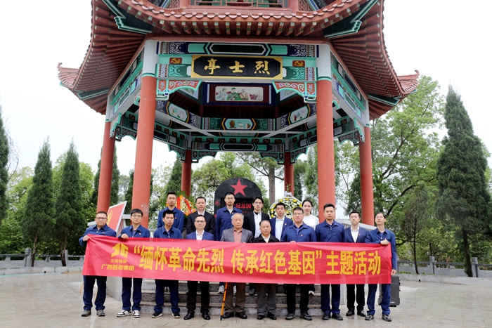 AG超玩会电竞俱乐部(中国区)·集团