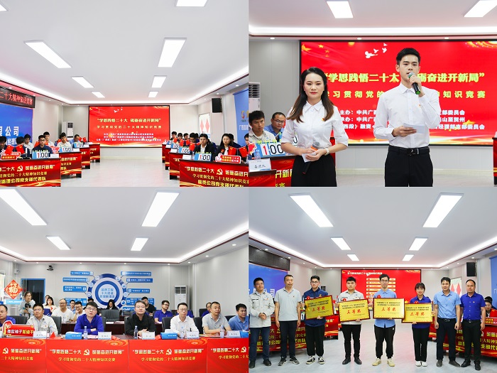 AG�����羺���ֲ�(�й���)������