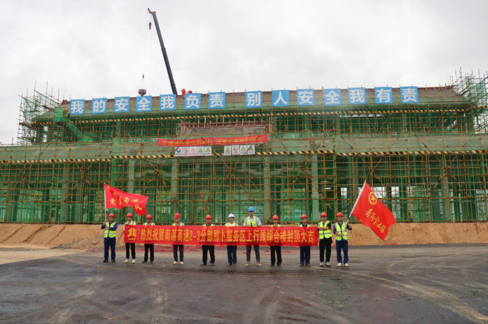 AG超玩会电竞俱乐部(中国区)·集团