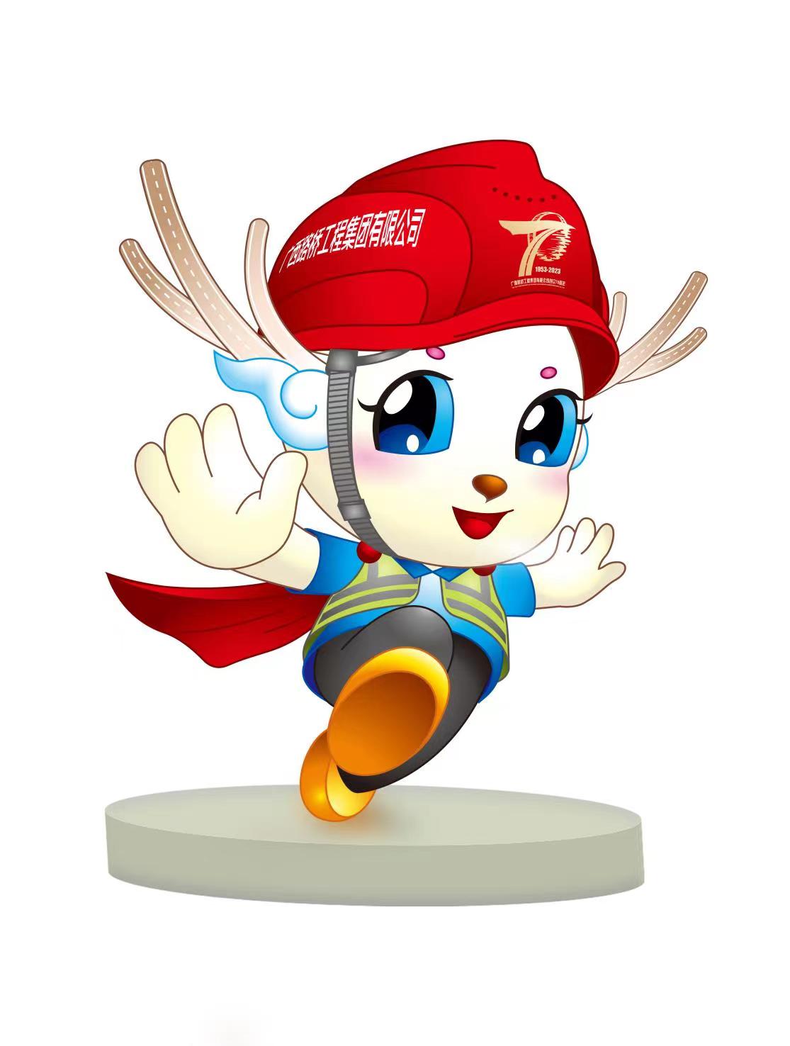 AG超玩会电竞俱乐部(中国区)·集团