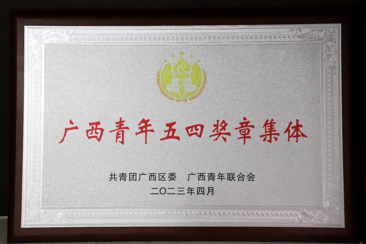 AG�����羺���ֲ�(�й���)������