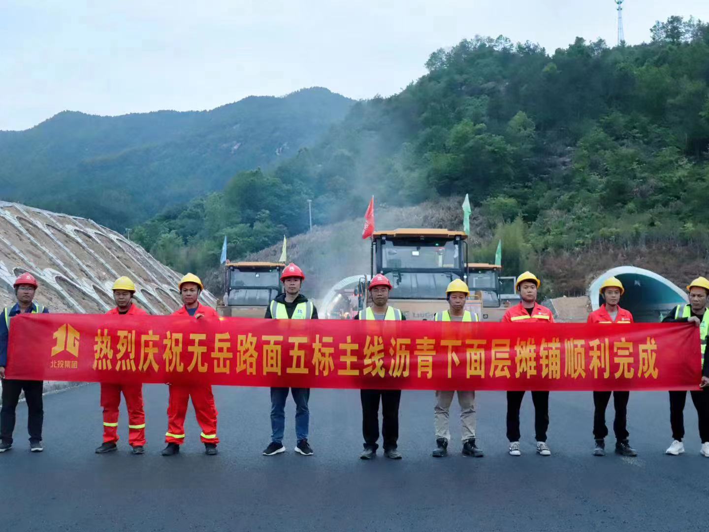 AG超玩会电竞俱乐部(中国区)·集团