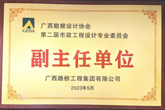 AG�����羺���ֲ�(�й���)������