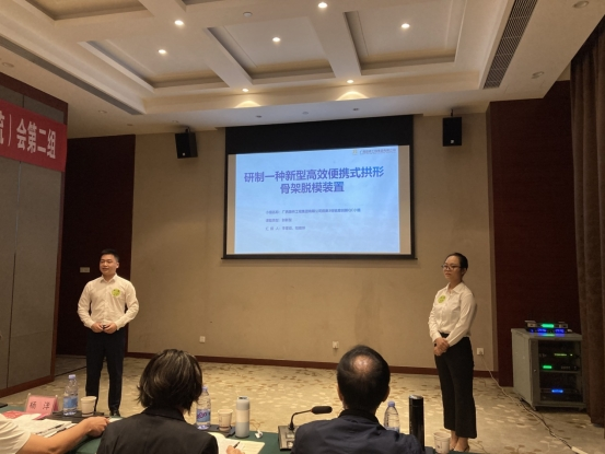 AG超玩会电竞俱乐部(中国区)·集团