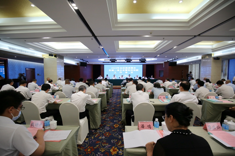 AG�����羺���ֲ�(�й���)������