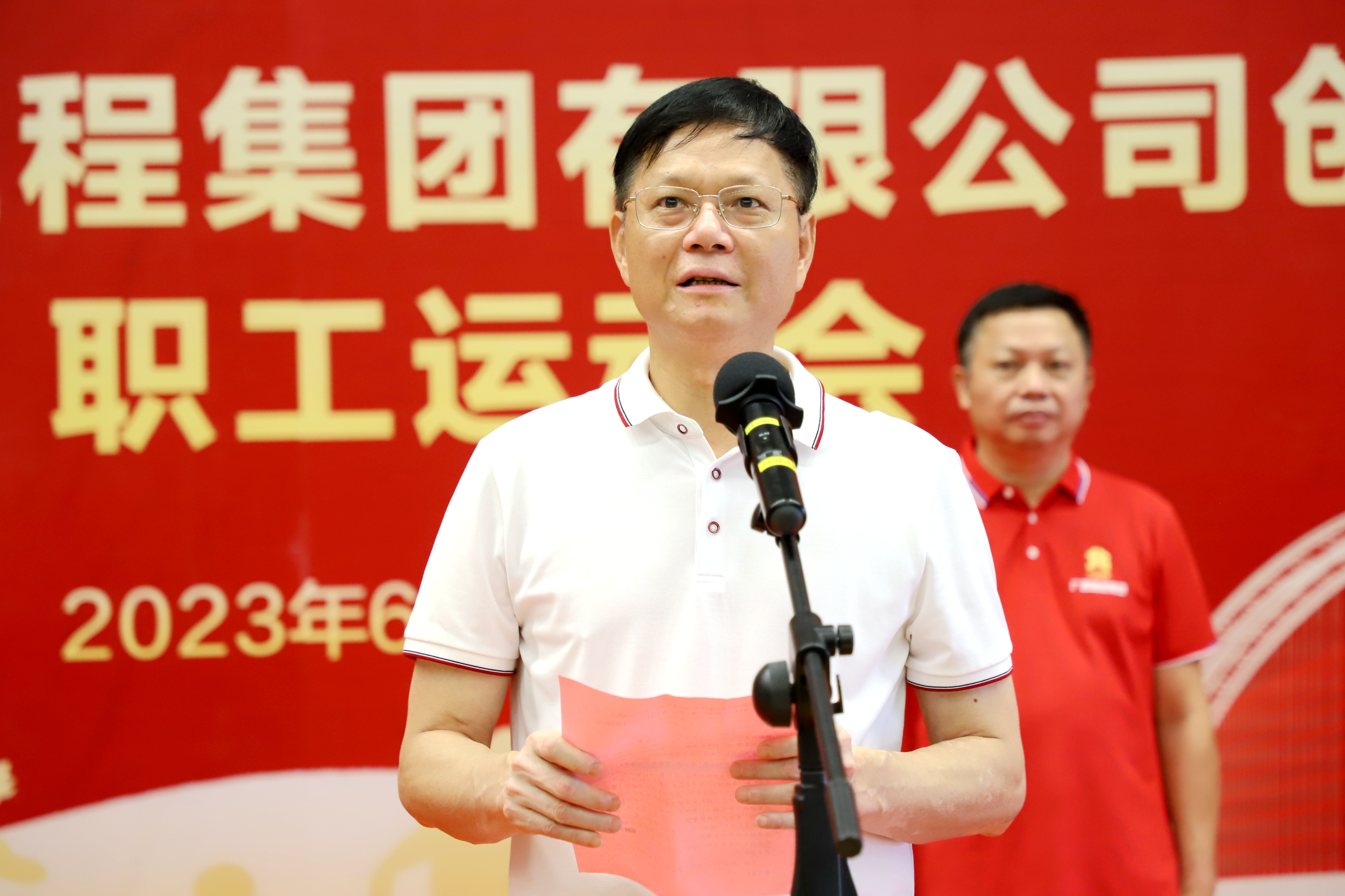 AG³¬Íæ»áµç¾º¾ãÀÖ²¿(ÖйúÇø)¡¤¼¯ÍÅ