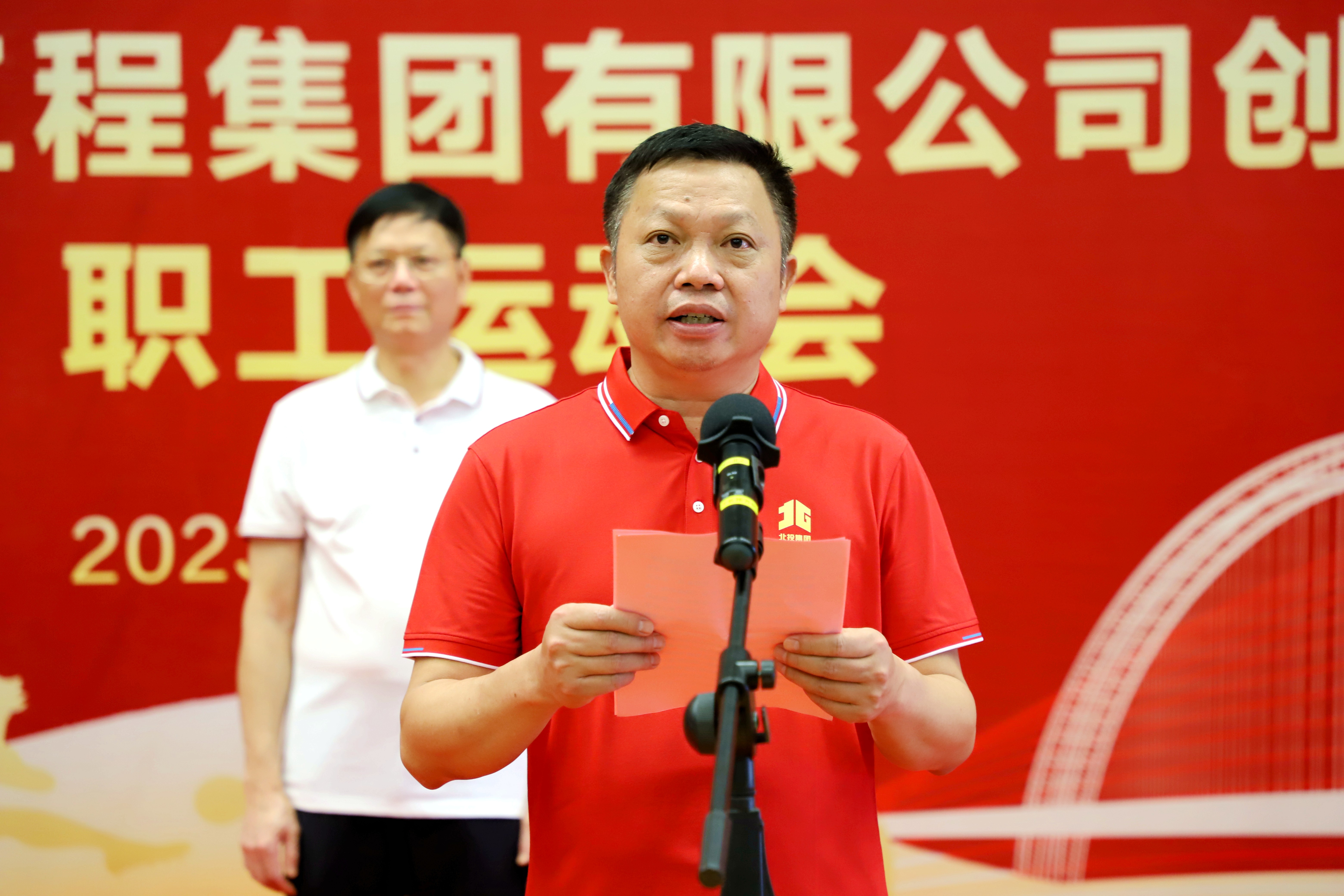 AG³¬Íæ»áµç¾º¾ãÀÖ²¿(ÖйúÇø)¡¤¼¯ÍÅ