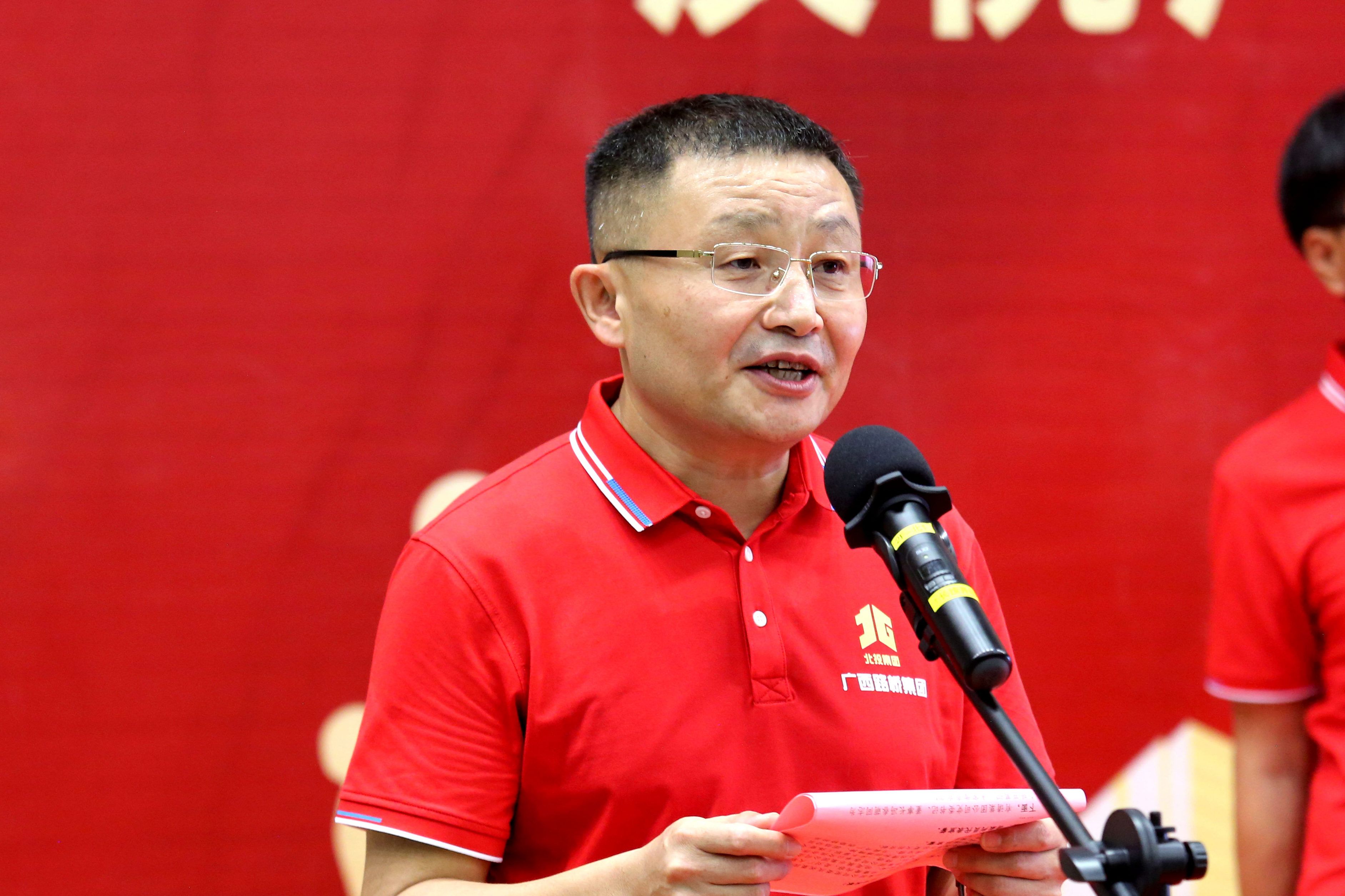 AG³¬Íæ»áµç¾º¾ãÀÖ²¿(ÖйúÇø)¡¤¼¯ÍÅ