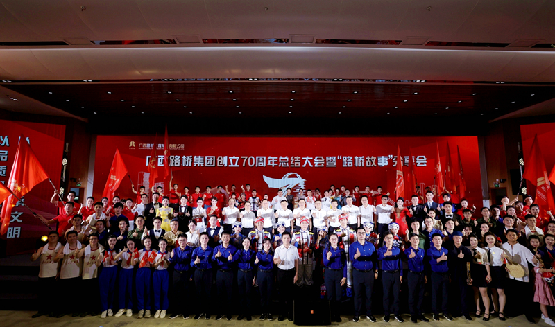 AG³¬Íæ»áµç¾º¾ãÀÖ²¿(ÖйúÇø)¡¤¼¯ÍÅ