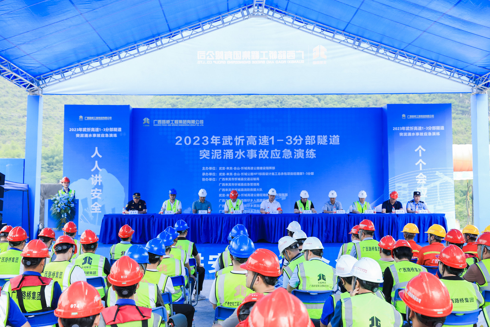 AG�����羺���ֲ�(�й���)������