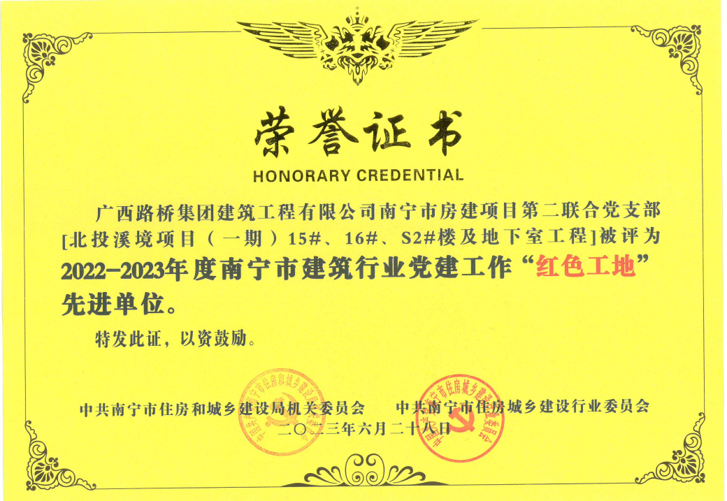 AG�����羺���ֲ�(�й���)������