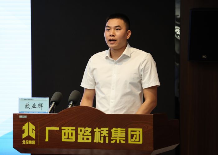 AG超玩会电竞俱乐部(中国区)·集团