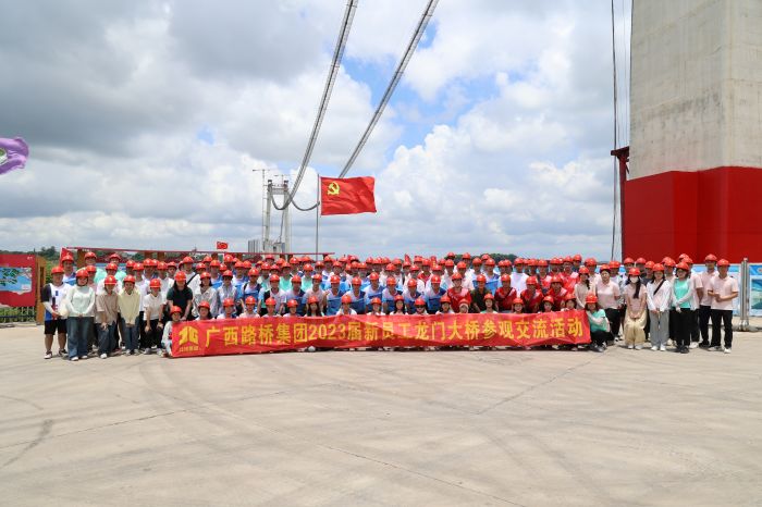 AG超玩会电竞俱乐部(中国区)·集团