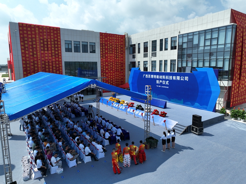 AG³¬Íæ»áµç¾º¾ãÀÖ²¿(ÖйúÇø)¡¤¼¯ÍÅ