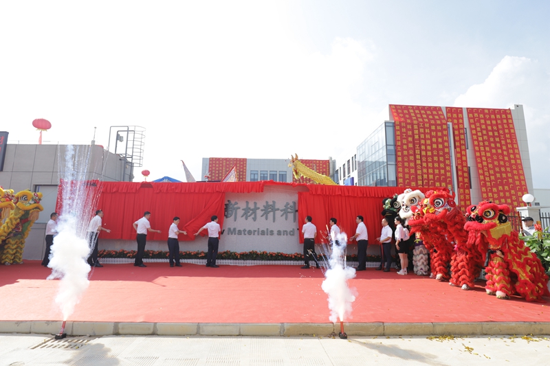 AG³¬Íæ»áµç¾º¾ãÀÖ²¿(ÖйúÇø)¡¤¼¯ÍÅ