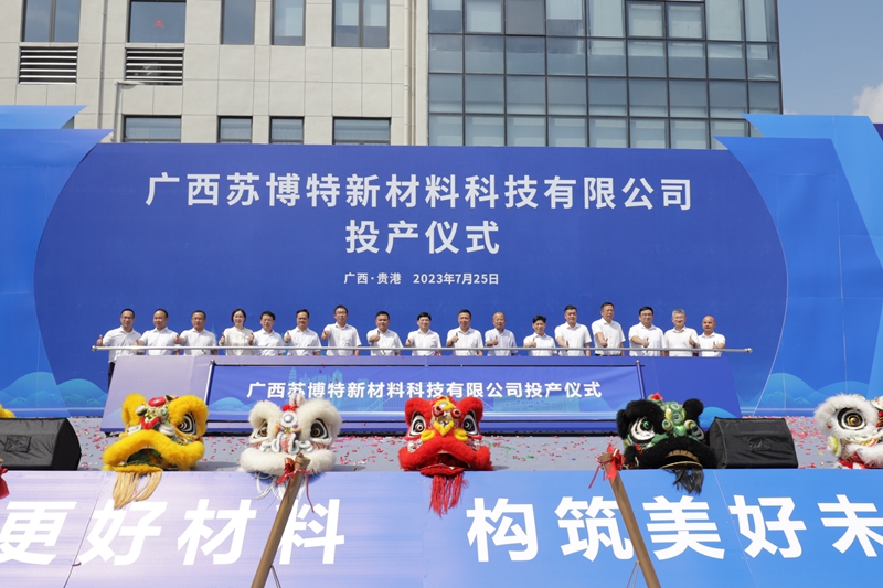 AG³¬Íæ»áµç¾º¾ãÀÖ²¿(ÖйúÇø)¡¤¼¯ÍÅ