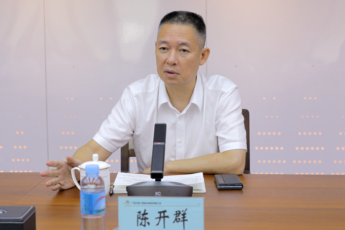 AG³¬Íæ»áµç¾º¾ãÀÖ²¿(ÖйúÇø)¡¤¼¯ÍÅ