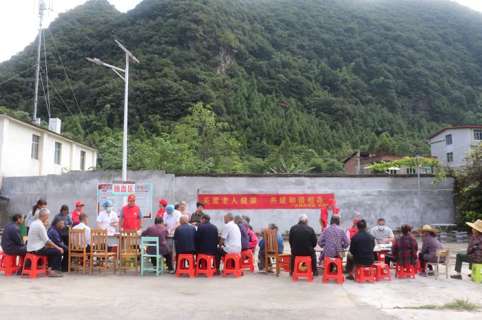 AG�����羺���ֲ�(�й���)������