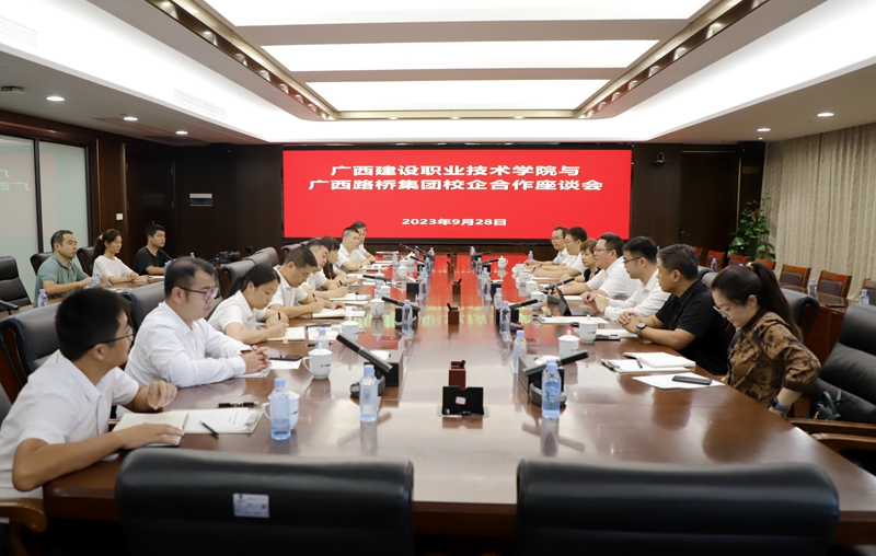 AG超玩会电竞俱乐部(中国区)·集团