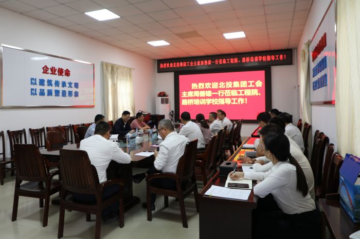 AG超玩会电竞俱乐部(中国区)·集团