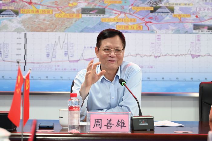 AG超玩会电竞俱乐部(中国区)·集团