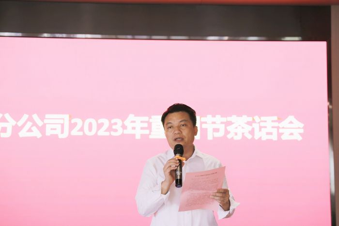 AG�����羺���ֲ�(�й���)������