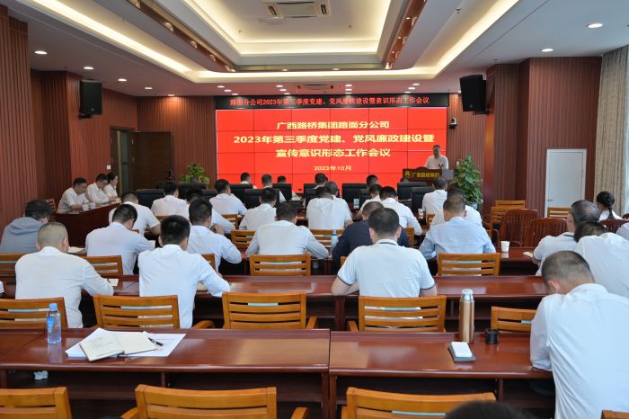 AG�����羺���ֲ�(�й���)������