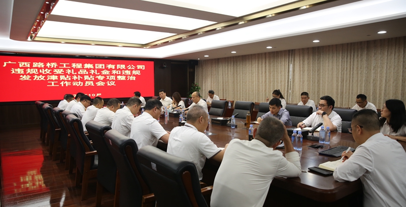 AG³¬Íæ»áµç¾º¾ãÀÖ²¿(ÖйúÇø)¡¤¼¯ÍÅ