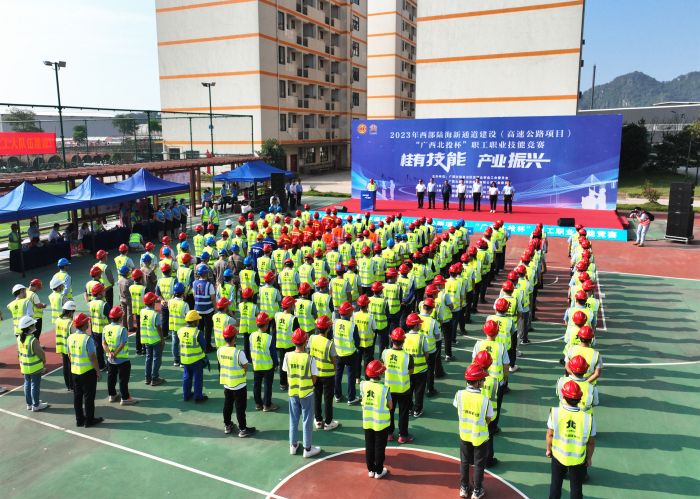 AG�����羺���ֲ�(�й���)������