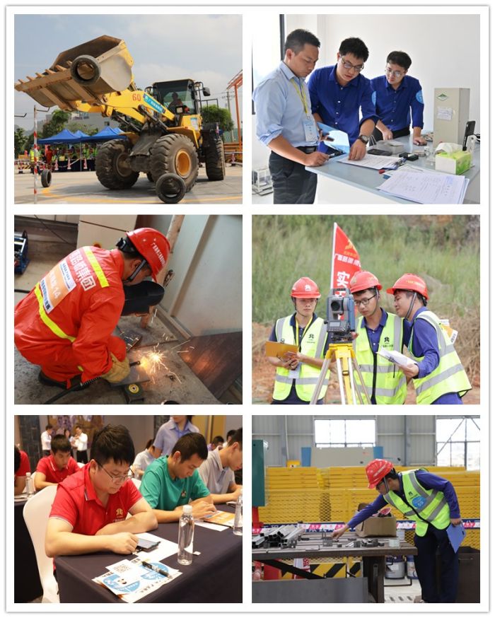 AG�����羺���ֲ�(�й���)������