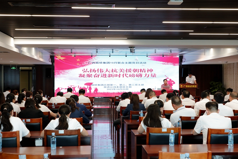 AG³¬Íæ»áµç¾º¾ãÀÖ²¿(ÖйúÇø)¡¤¼¯ÍÅ