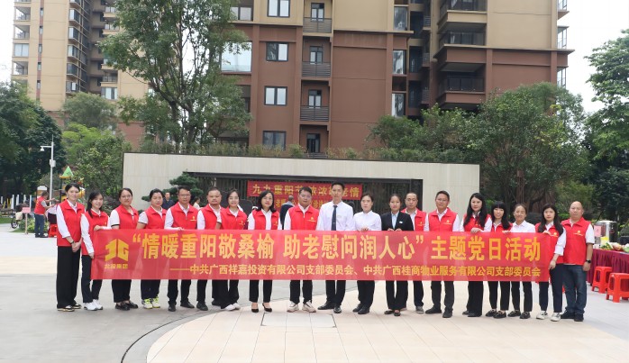 AG超玩会电竞俱乐部(中国区)·集团