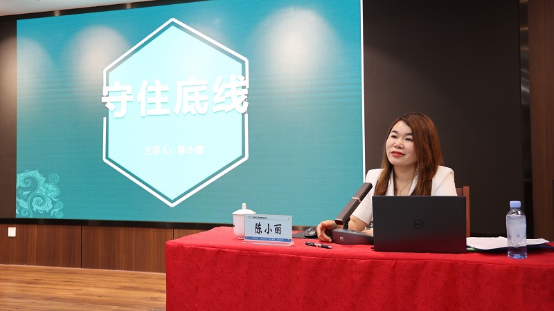 AG³¬Íæ»áµç¾º¾ãÀÖ²¿(ÖйúÇø)¡¤¼¯ÍÅ