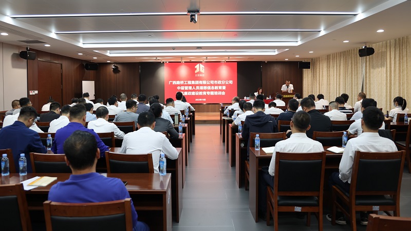 AG³¬Íæ»áµç¾º¾ãÀÖ²¿(ÖйúÇø)¡¤¼¯ÍÅ