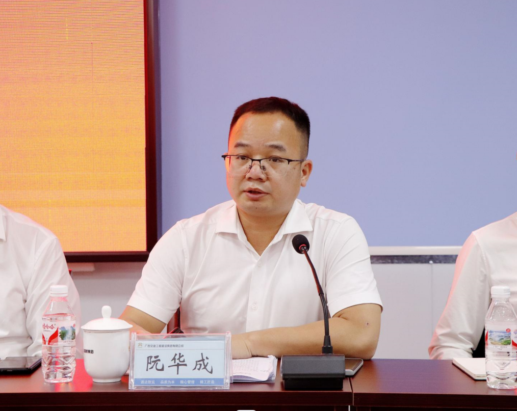 AG超玩会电竞俱乐部(中国区)·集团