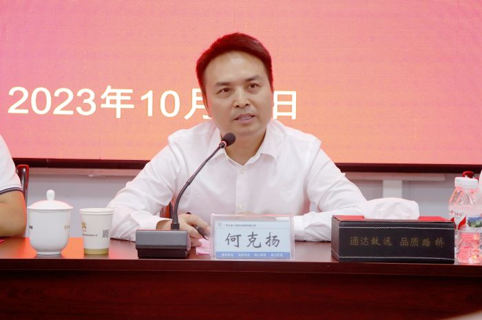 AG超玩会电竞俱乐部(中国区)·集团