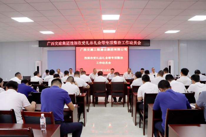 AG超玩会电竞俱乐部(中国区)·集团