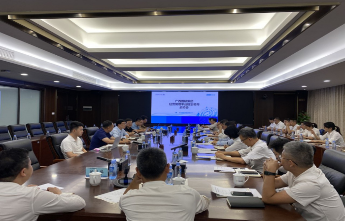 AG超玩会电竞俱乐部(中国区)·集团