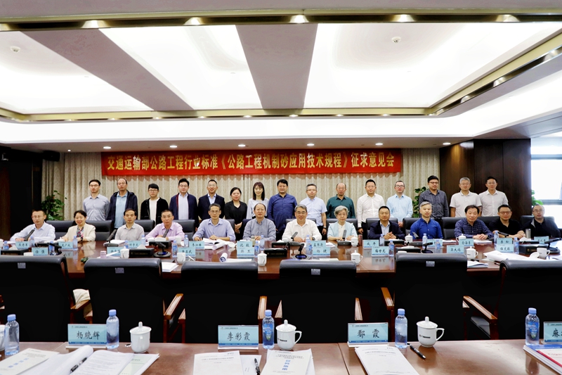 AG�����羺���ֲ�(�й���)������