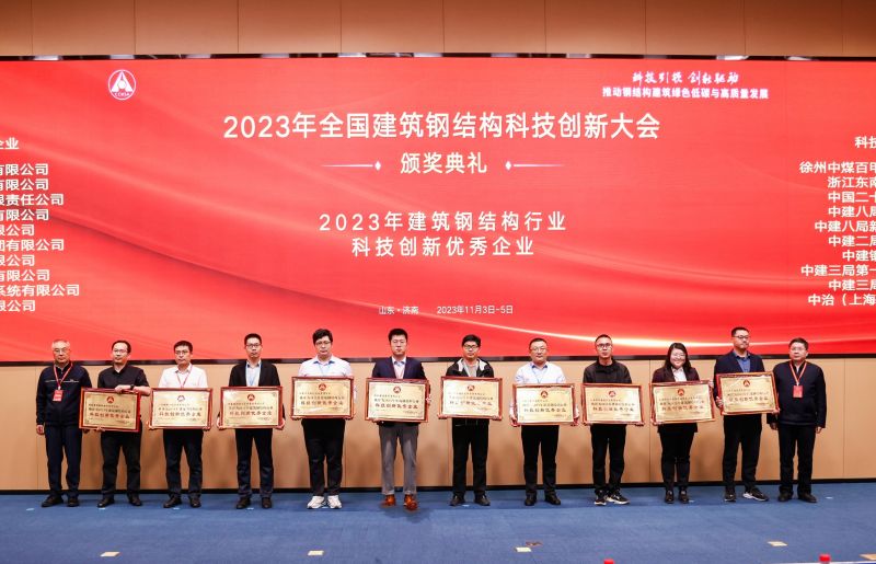 AG�����羺���ֲ�(�й���)������