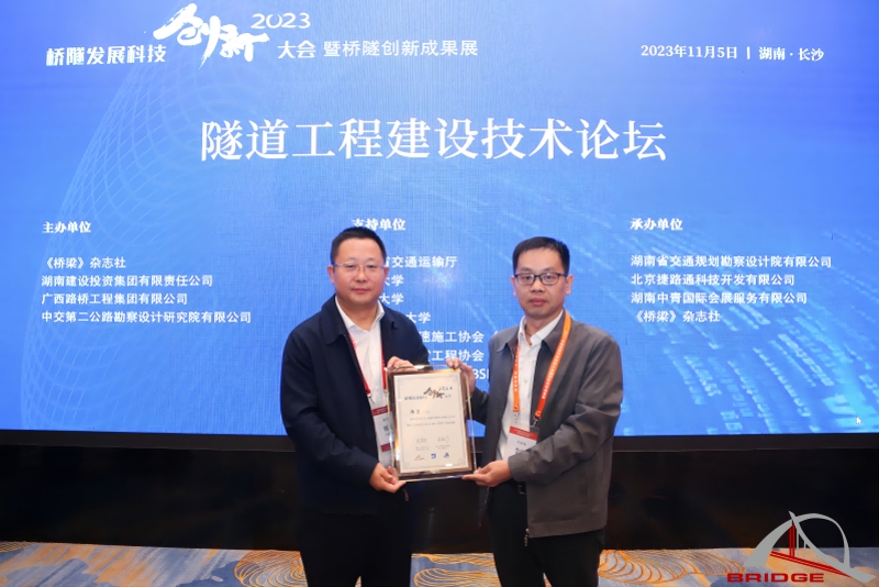 AG超玩会电竞俱乐部(中国区)·集团