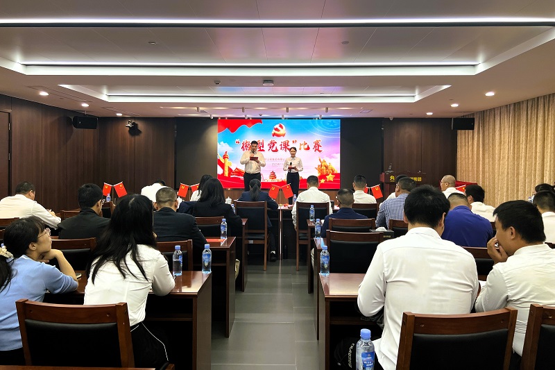 AG�����羺���ֲ�(�й���)������