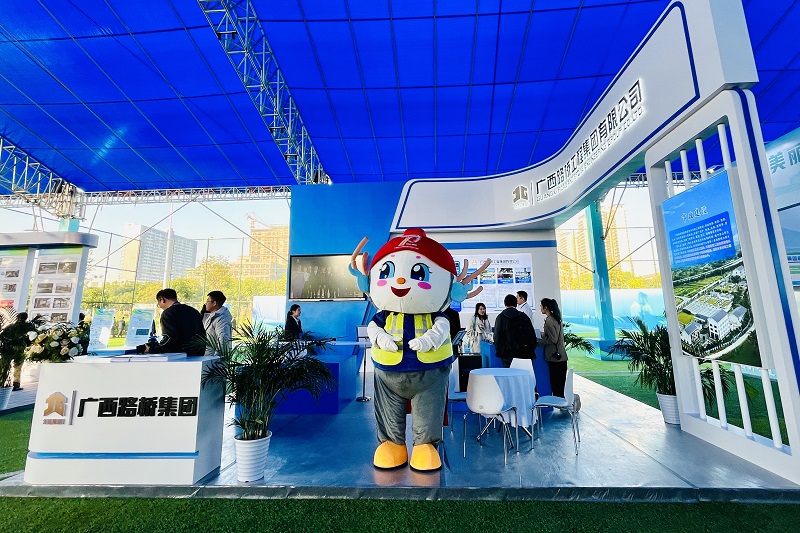 AG超玩会电竞俱乐部(中国区)·集团