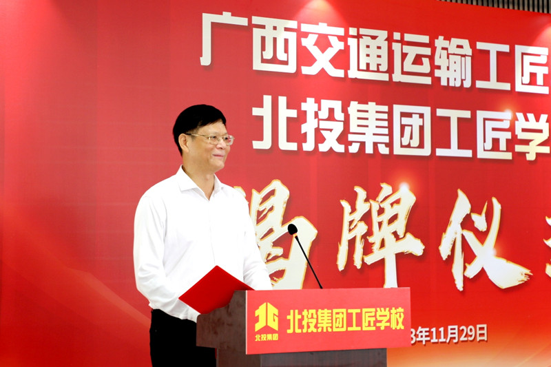 AG�����羺���ֲ�(�й���)������