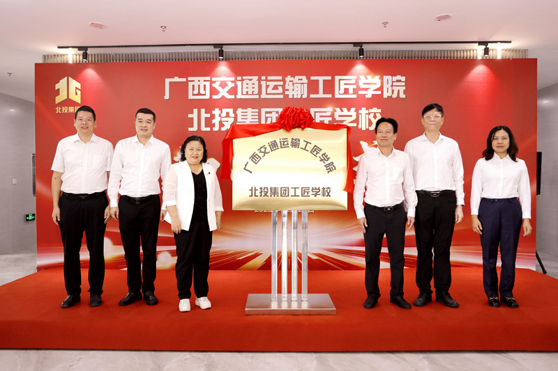 AG�����羺���ֲ�(�й���)������